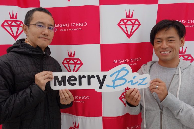 メリービズ導入事例 株式会社GRA/特定非営利活動法人GRA